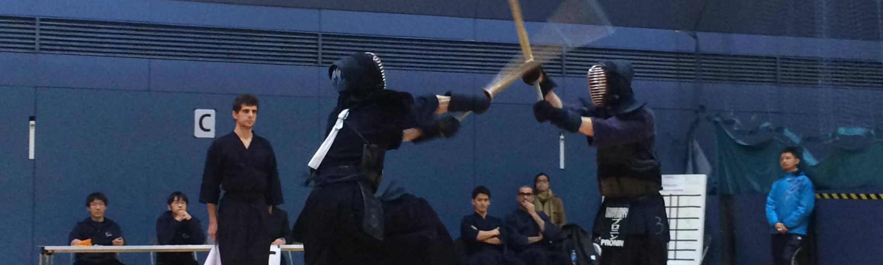 Kendo